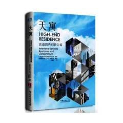 HIGH-END RESIDENCE  Innovative Serviced Apartment and Condominium
