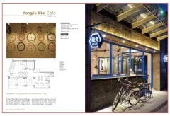 Coffee Shops with Specific Themes (Özel Temalı Kahve Dükkanı Tasarımları)