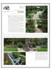 My Courtyard ( Villa AVLULARI)