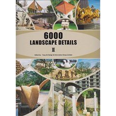 6000 Landscape Details  (3 Vol. Set) (Peyzaj Tasarımı Detayları)
