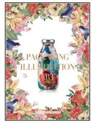 Packaging Illustration Art (AMBALAJ RESİMLEME)