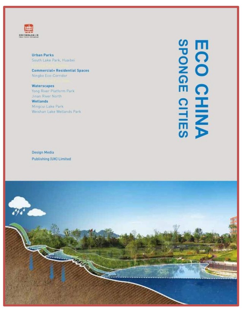 Sponge Cities - SÜNGER ŞEHİRLER (Sürdürülebilir Drenaj Sistemleri)